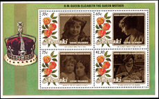 Aitutaki 1986 Life and Times of Queen Elizabeth the Queen Mother souvenir sheet unmounted mint.