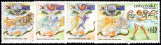 Aitutaki 1988 Olympic Games Seoul. Ancient and modern Olympic sports unmounted mint.