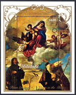 Aitutaki 1989 Christmas. Details from Virgin in the Glory by Titian souvenir sheet unmounted mint.