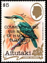 Aitutaki 1991 65th Birthday of Queen Elizabeth II unmounted mint.