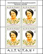 Aitutaki 1995 95th Birthday of Queen Elizabeth the Queen Mother sheetlet unmounted mint.