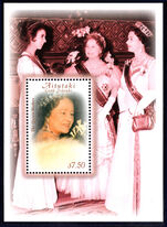 Aitutaki 2000 Queen Elizabeth the Queen Mother's 100th Birthday souvenir sheet unmounted mint.