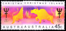 Christmas Island 1997 Chinese New Year. Year of the Ox unmounted mint.
