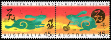 Christmas Island 1999 Chinese New Year. Year of the Rabbit unmounted mint.