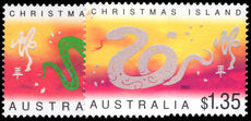 Christmas Island 2001 Chinese New Year. Year of the Snake unmounted mint.