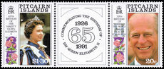 Pitcairn Islands 1991 65th Birthday of Queen Elizabeth II unmounted mint.