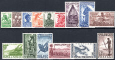 Papua New Guinea 1952-58 set less 3½d black lightly mounted mint.