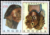 Angola 1975 Angolan Masks unmounted mint.