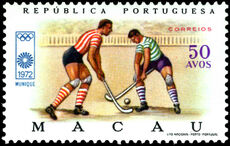 Macau 1972 Olympic Games unmounted mint.