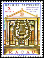 Macau 1972 Centenary of Pedro V Theatre unmounted mint.