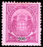 Mozambique Co. 1907 200r lilac on rose  lightly mounted mint.