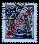 Mozambique Co. 1918 2½c on 500r black on blue fine used.