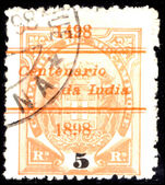 Mozambique Co. 1898 Vasco da Gama 5c orange fine used.