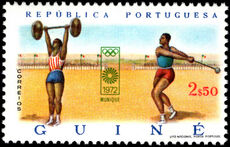 Portuguese Guinea 1972 Olympics unmounted mint.
