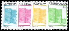 Azerbaijan 1993 Maiden's Tower 1993 imprint set unmounted mint.