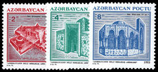 Azerbaijan 1994 Baku Architecture unmounted mint.