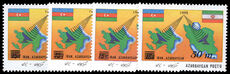 Azerbaijan 1994 IRAN-AZERBAYGAN set unmounted mint.
