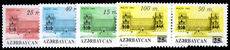 Azerbaijan 1994 provisional set unmounted mint.