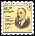 Azerbaijan 1994 Mammed Amin Rasulzade unmounted mint.