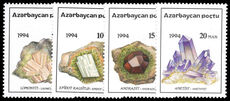 Azerbaijan 1994 Minerals unmounted mint.