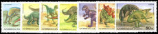Azerbaijan 1994 Prehistoric Animals unmounted mint.