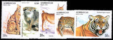 Azerbaijan 1994 Wild Cats unmounted mint.