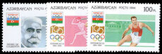 Azerbaijan 1994 Centenary of Int Olympic Committee unmounted mint.