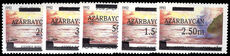 Azerbaijan 1992 Caspian sea first surcharge set unmounted mint.