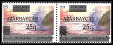 Azerbaijan 1992 25q booklet pair unmounted mint.