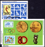 Bolivia 1980 Olympic Summer Games souvenir sheet set unmounted mint.