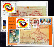 Bolivia 1980 Zeppelin South America flight and Moon Landing souvenir sheet set unmounted mint.
