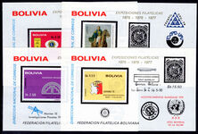 Bolivia 1975 Remembrance days and events from 1974-1976 souvenir sheet set unmounted mint.
