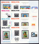 Bolivia 1975 Stamp exhibitions 1975 - 1976 - 1977 set of 8 souvenir sheets.
