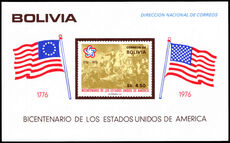 Bolivia 1976 American Revolution souvenir sheet unmounted mint.