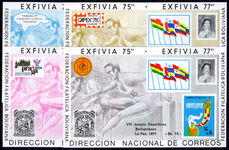 Bolivia 1978 EXFIVIA souvenir sheet set unmounted mint.