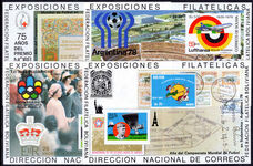 Bolivia 1978 Anniversaries and Events souvenir sheet set unmounted mint.
