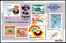 Bolivia 1979 Aviation history souvenir sheet unmounted mint.