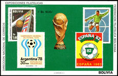 Bolivia 1979 Football World Cup souvenir sheet unmounted mint.