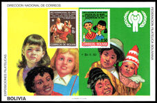 Bolivia 1980  International Year of the Child souvenir sheet unmounted mint.