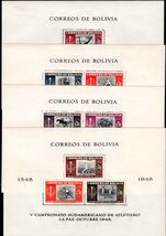 Bolivia 1951 Sports perf souvenir sheet set