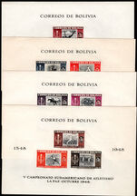 Bolivia 1951 Sports imperf souvenir sheet set