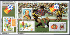 Bolivia 1982 Soccer World Cup souvenir sheet set unmounted mint.