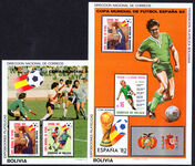Bolivia 1982 Soccer World Cup souvenir sheet set unmounted mint.