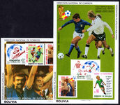 Bolivia 1982 Soccer World Cup Winners souvenir sheet set unmounted mint.