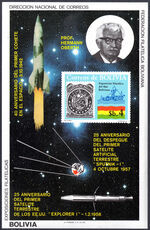 Bolivia 1982 Space Travel souvenir sheet unmounted mint.