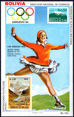 Bolivia 1983 Winter Olympics souvenir sheet unmounted mint.