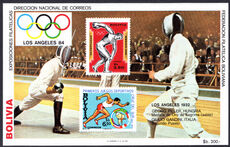 Bolivia 1983 Olympics souvenir sheet unmounted mint.