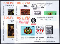 Bolivia 1974 Congresses and events of 1974 souvenir sheet set unmounted mint.