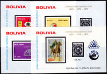 Bolivia 1975 Stamp exhibitions 1975 1976 1977 souvenir sheet set unmounted mint.