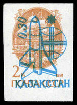 Kazakhstan 1992 Russian-French Space Flight imperf unmounted mint.